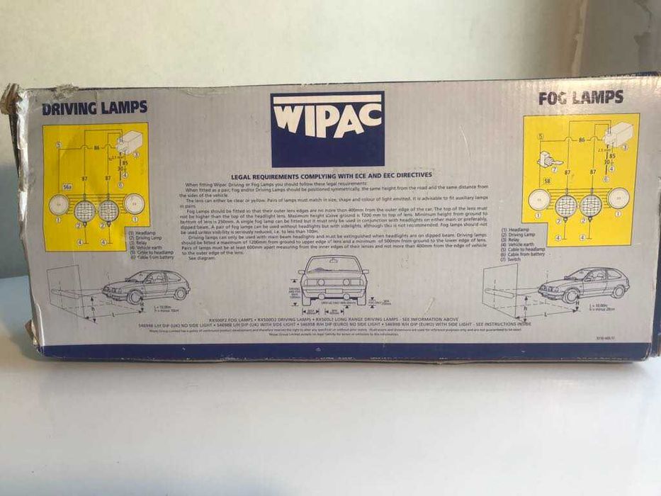 Продавам английски фарове за дълги светлини 170мм WIPAC-- цена 300лв