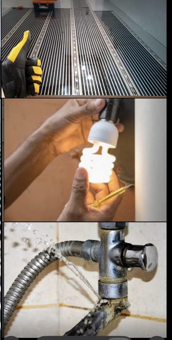 Помогаем на домашней работе не исправный розетка лампочка смеситель