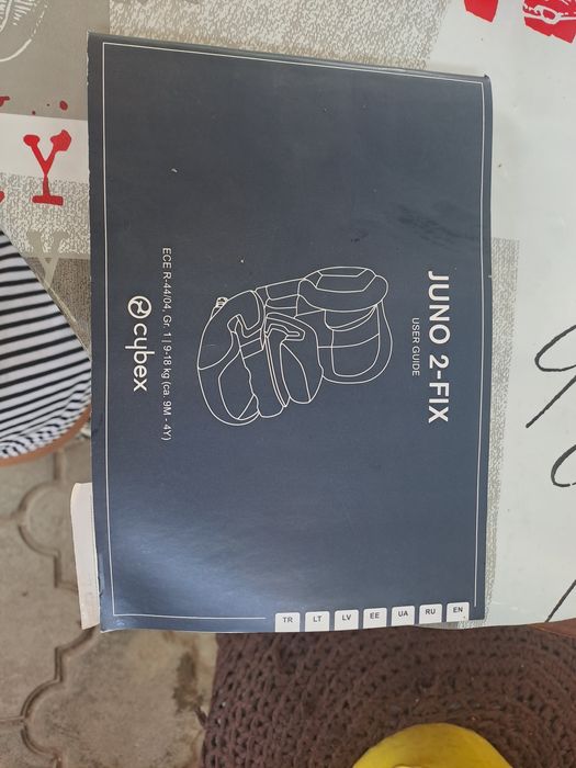 Срочно продам автокресло не дорого!