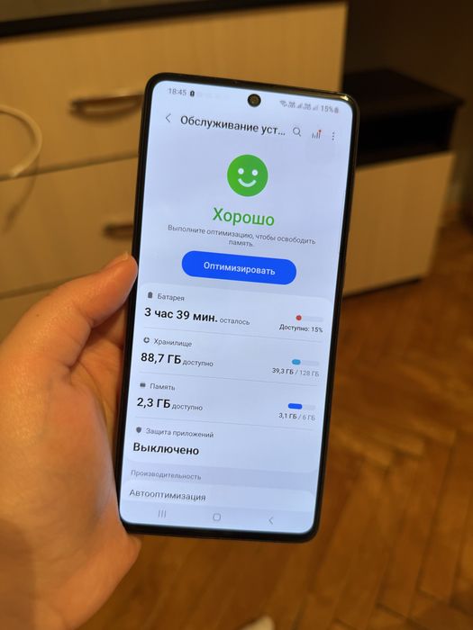 Самсунг А71 128/8гб Без ремонта