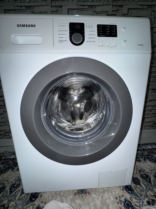 Стиралка сатылады