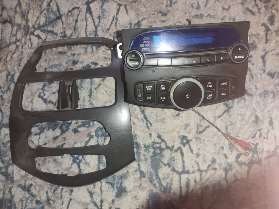 Skarki magnitafoni sotiladi