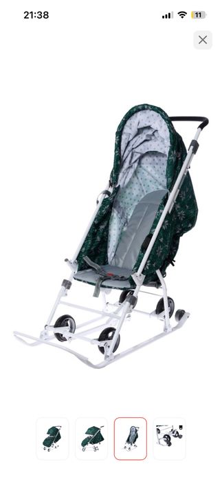 Продам санки-коляска