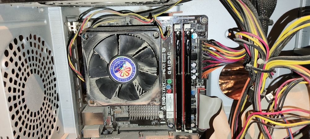 Комплектующие для компьютера (ПК).