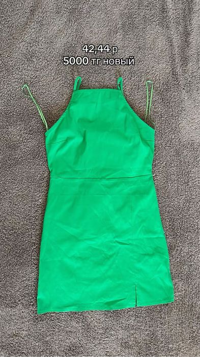 разгрузка гардероба