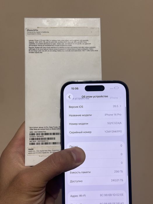Iphone 14 Pro. 256гб. 82%