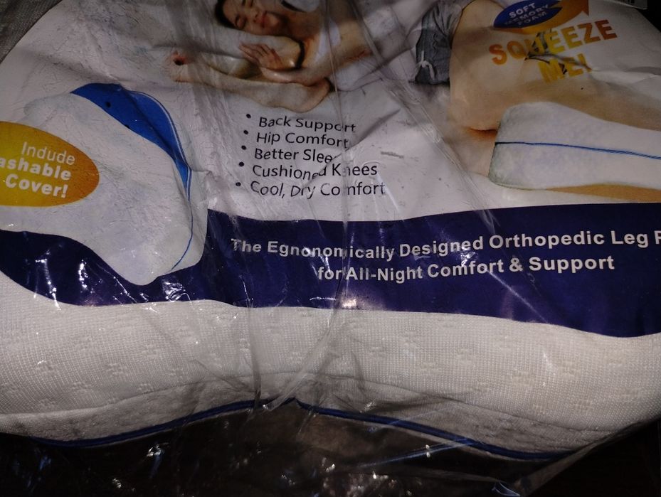 Ортопедична възглавница