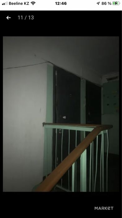 Сдаю комнату на потанина