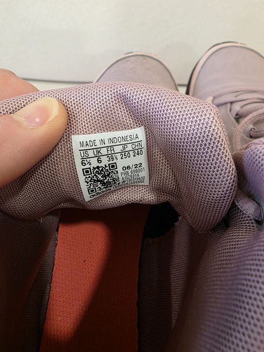 Адидас Терекс номер 39.5