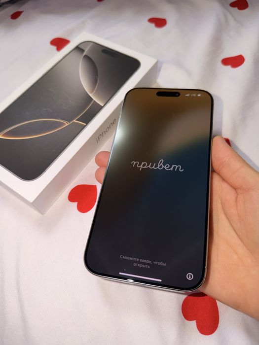 16 про макс 256гб, 95% емкость