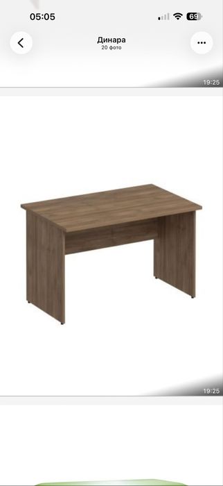 Офисные столы и шкафы