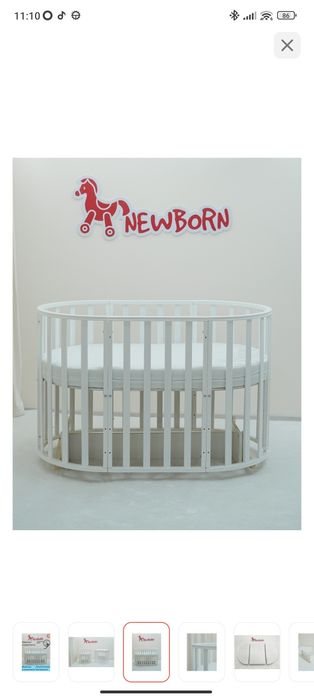 Продам манеж детский