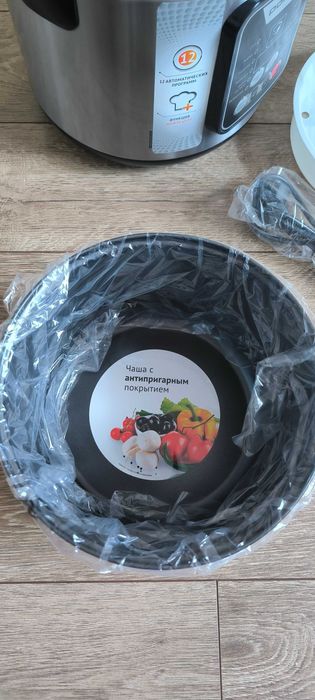 Мультиварка POLARIS