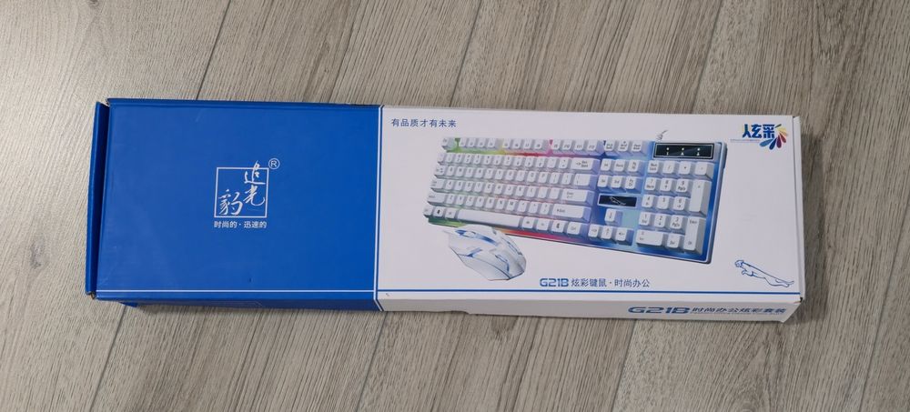 Set  Tastatură şi Mouse G21B - Iluminat RGB
