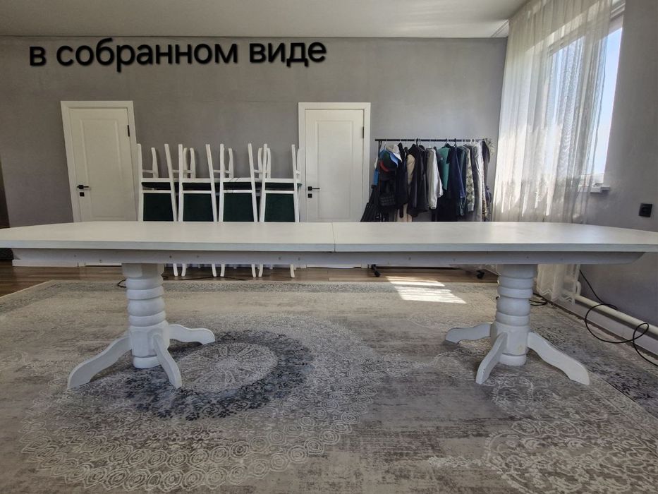 Стол для гостинной