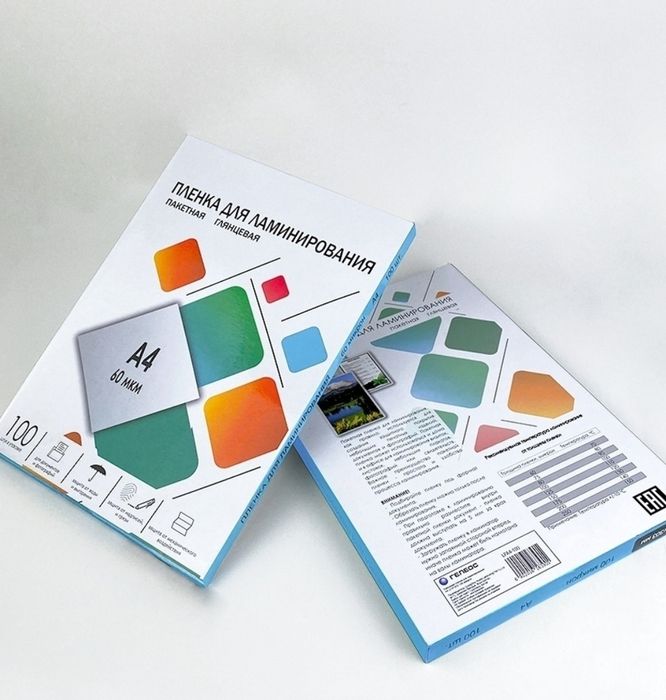 Бумага для ламинирования А4 (75 мкр)