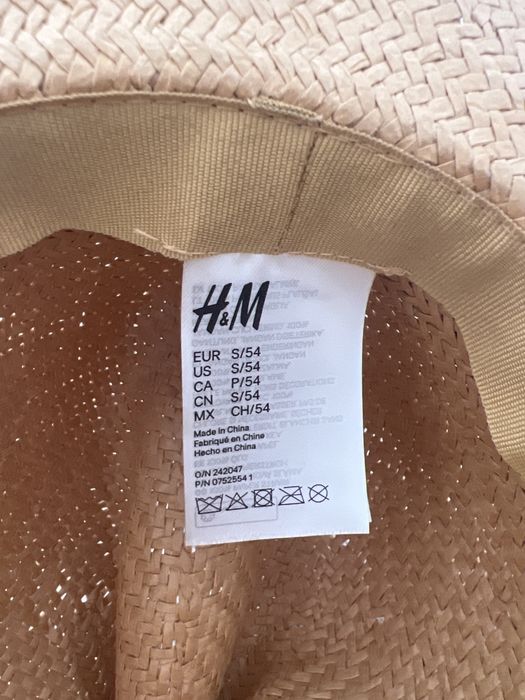 Шляпа соломенная прод