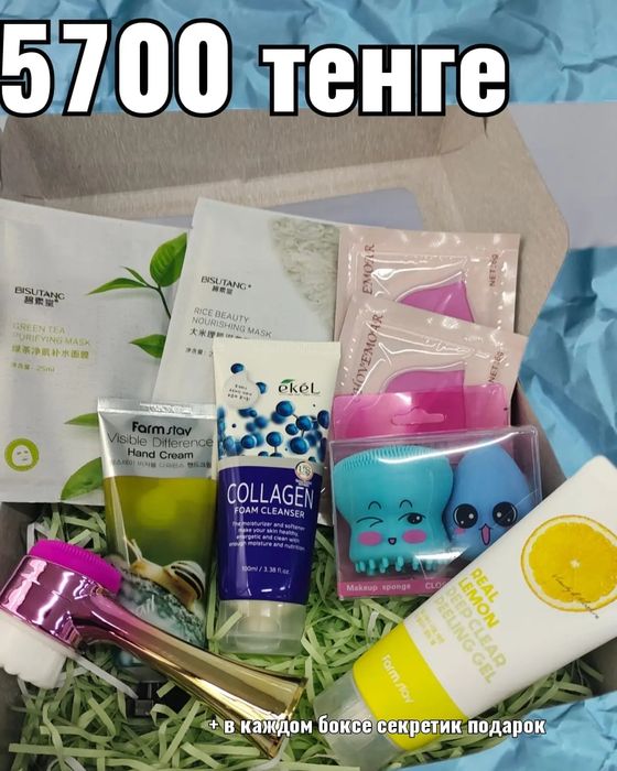 Наборы на 8 марта