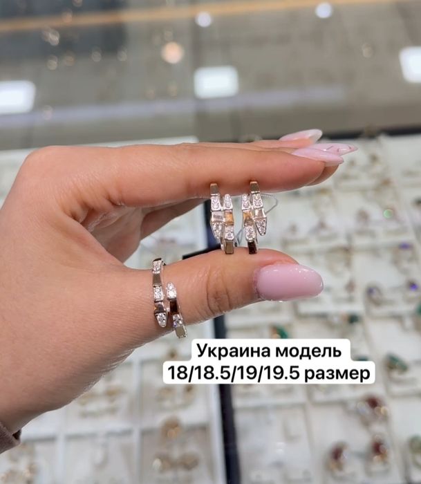 Ukrainskiy komplektlar sufati zur tilla suvi yurgizilgan