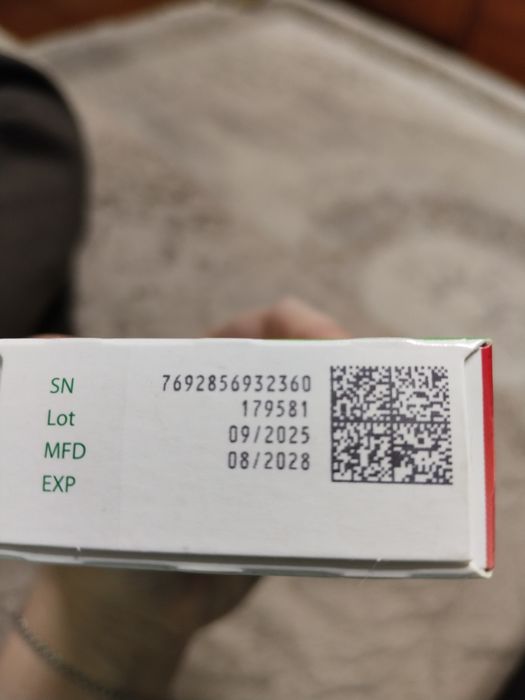 Отдам даром кому надо