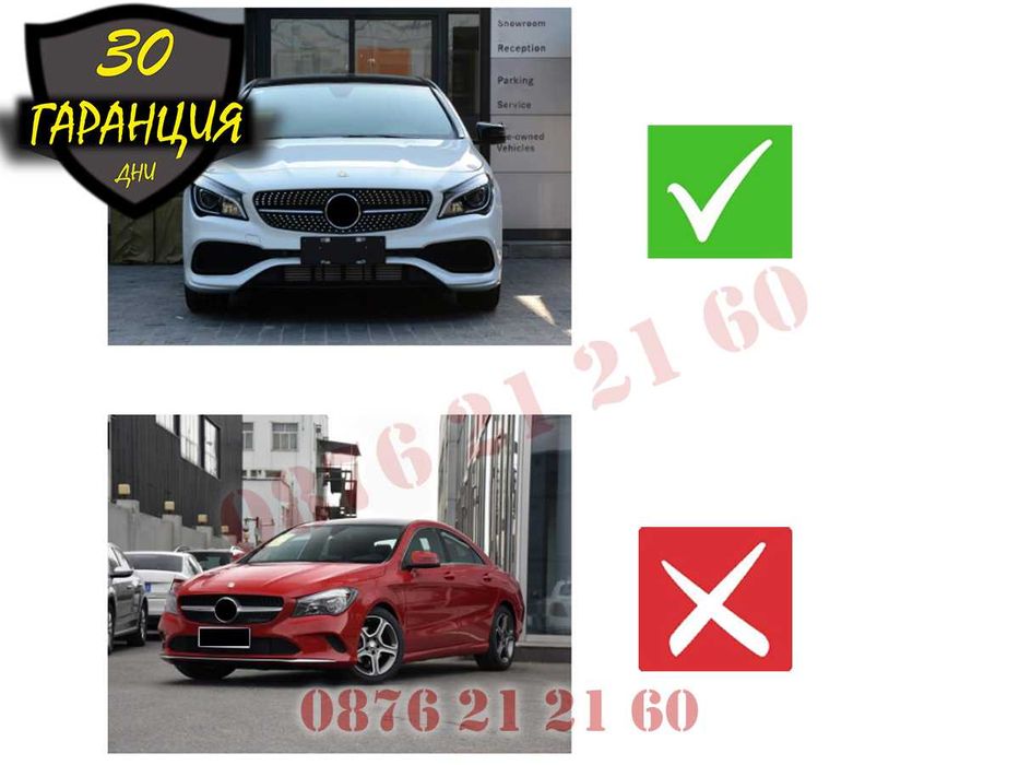 Тунинг Добавка Сплитер Предна Броня Mercedes AMG CLA W117 Мерцедес ЦЛА
