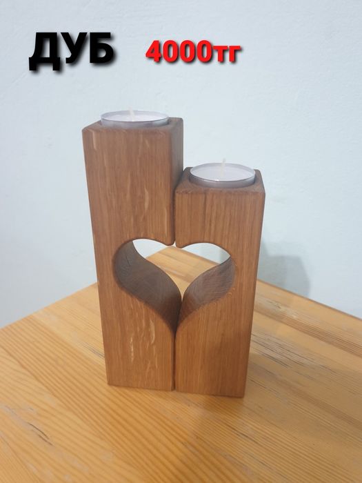 Подсвечник деревянный