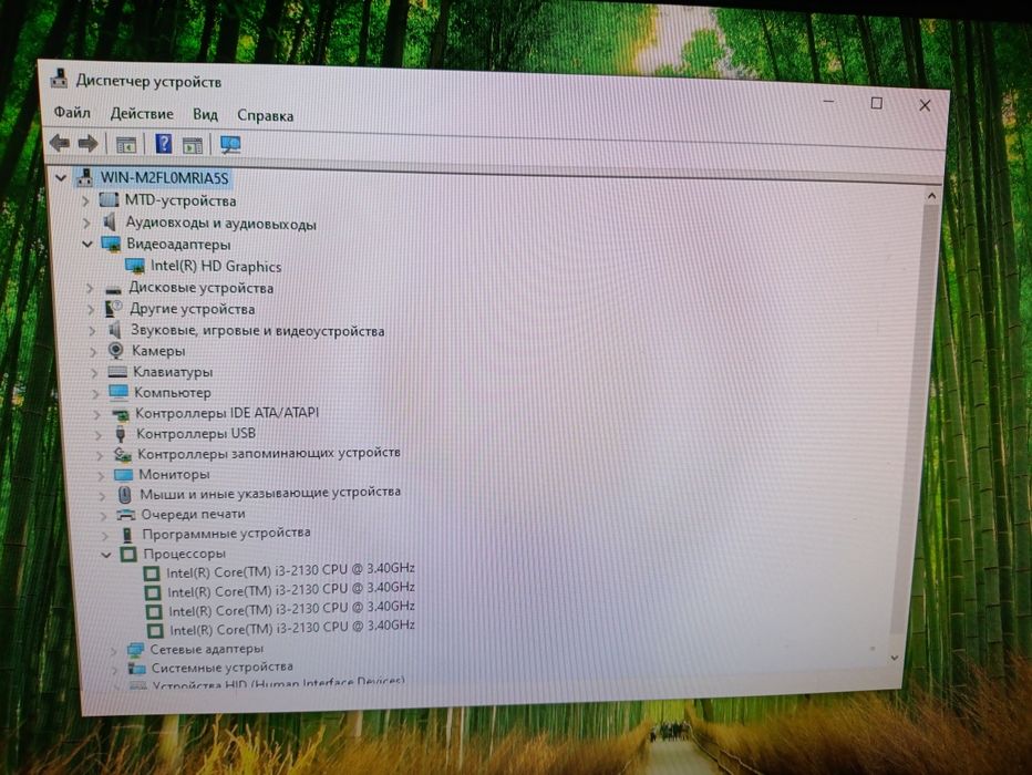 Моноблок HP pro 3420