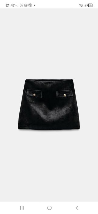 Пола кадифе нова от Zara