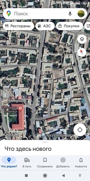 Ер жой, участка сотилади