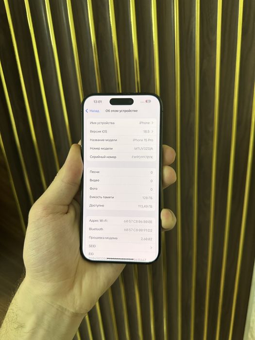 Iphone 15 Pro 128 Айфон 15 Про 128