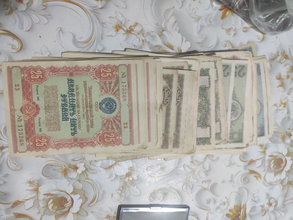 qogʻoz pullar antikvar