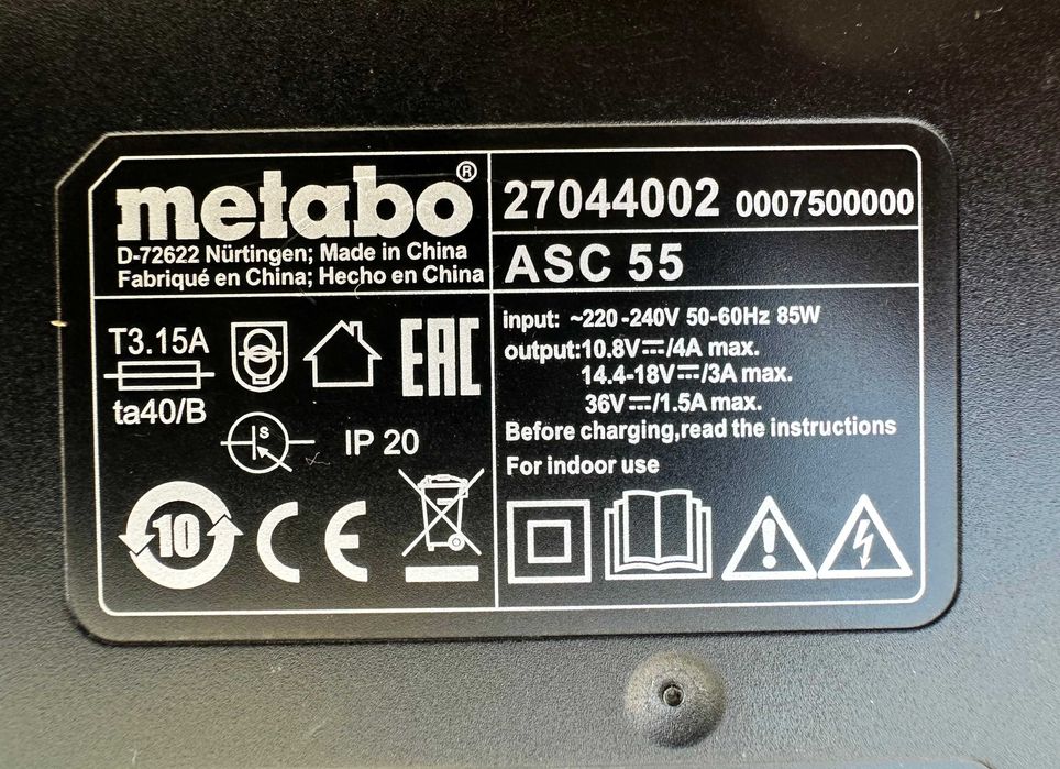 Metabo ASC 55 - Бързо зарядно с охлаждане 12-36 V