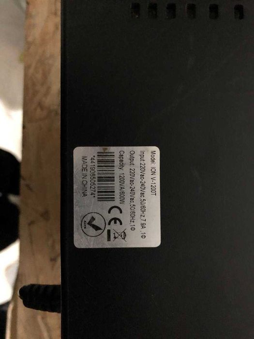 ups(система бесперебойного электропитания)