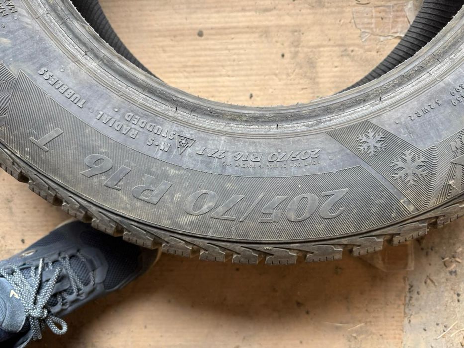 Шины продам срочно