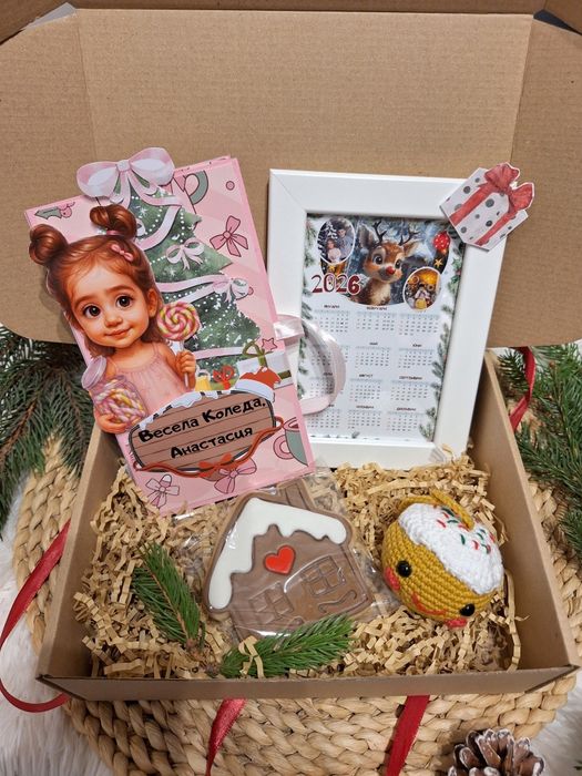 Предложения за Коледа