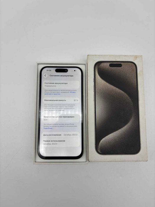 Apple iPhone 15 Pro 128 GB