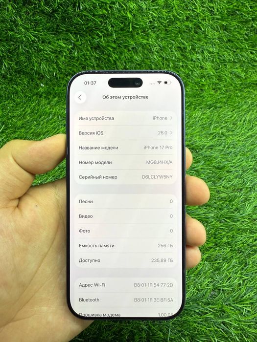 IPhone 17 Pro (EAC) / 256gb / 100% / ЛОМБАРД ДД / id4372