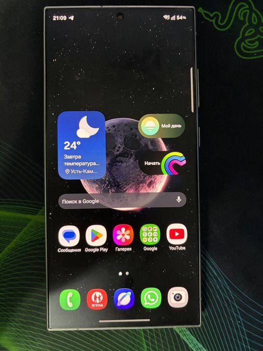 Samsung S24 Ultra 12/512Gb
