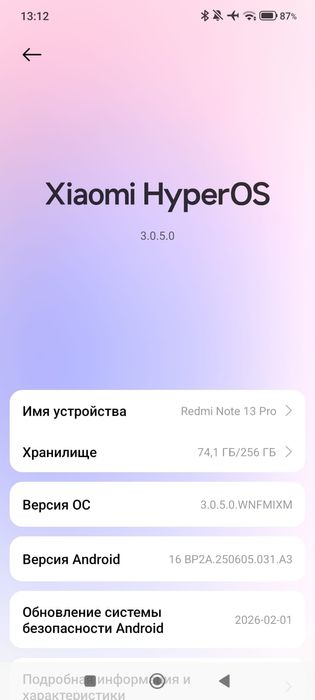 Xiaomi redmi note 13 pro 4g 8/256