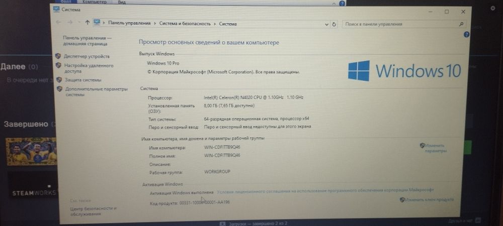 Lenovo ideapad 1i
