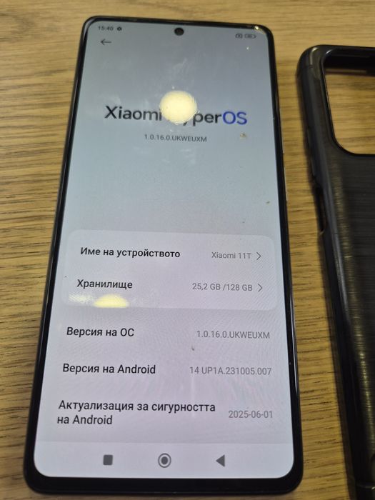 Xiaomi 11T 8GB 128GB