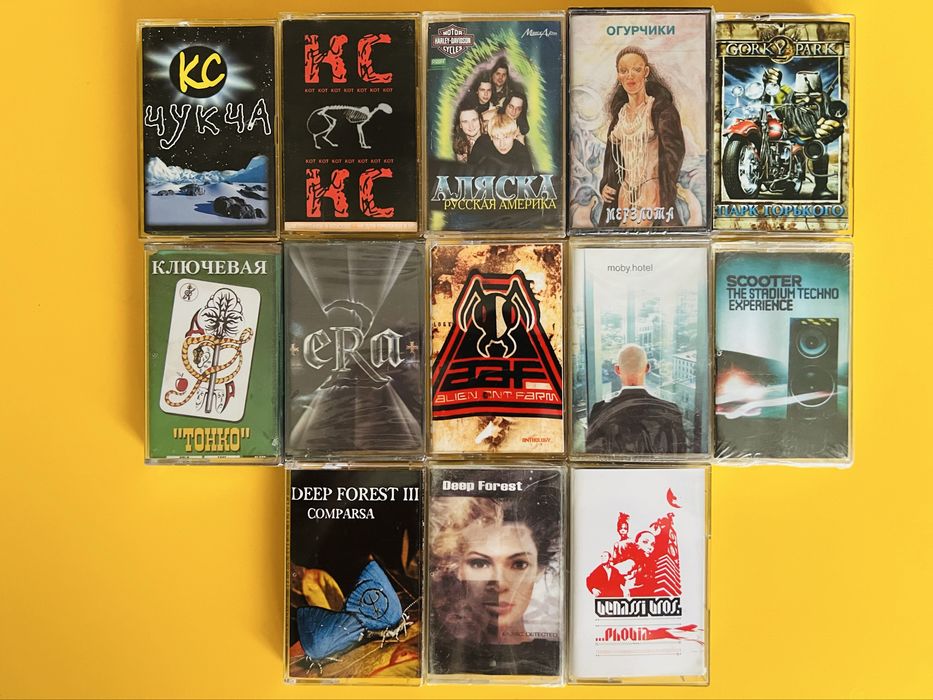 Продам аудиокассеты