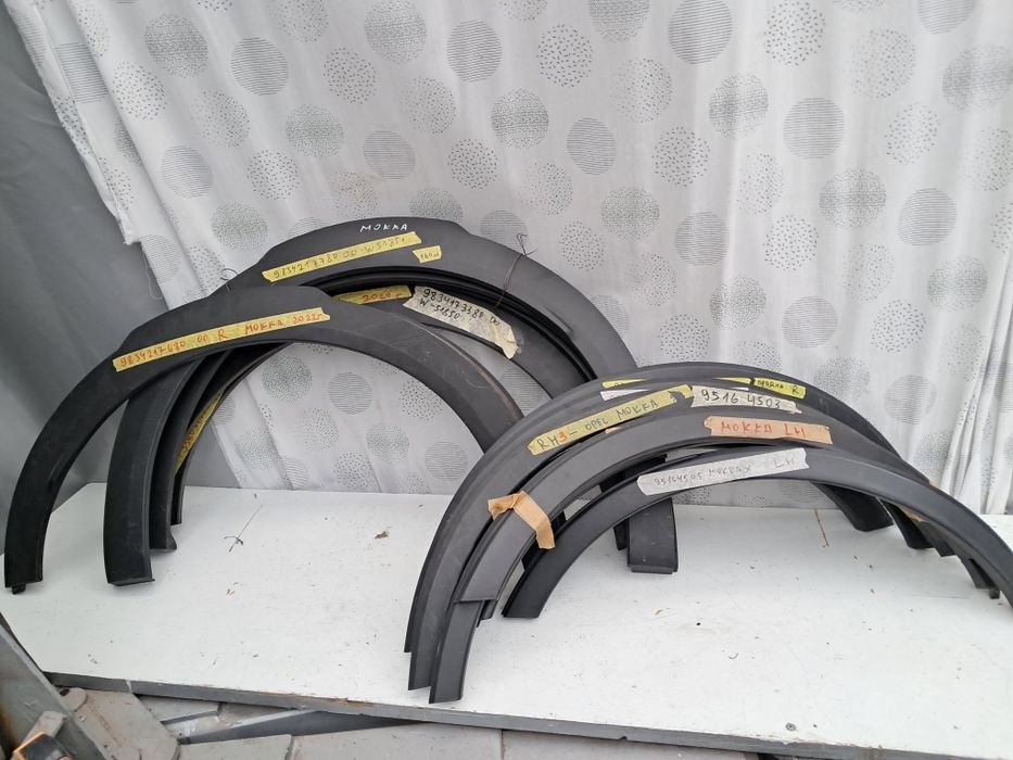 Лайсна калник Opel Mokka 2012/2023г