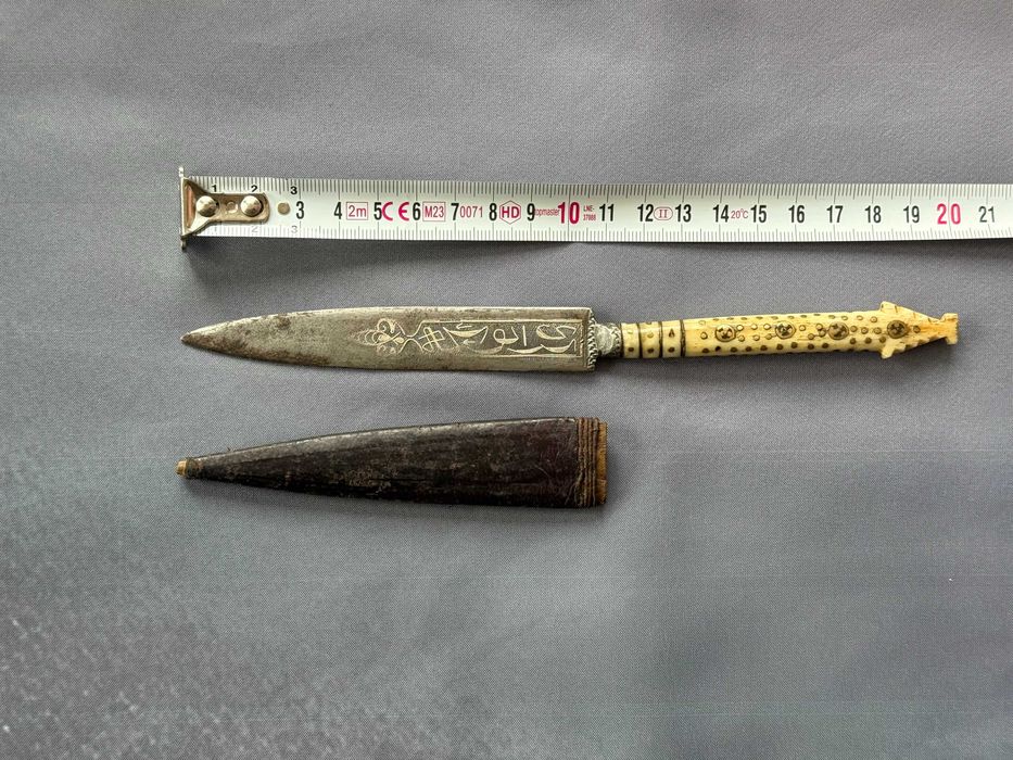 Османска ,Хайдушка Кама , Нож ,Каракулак сребърни набивки Автентична