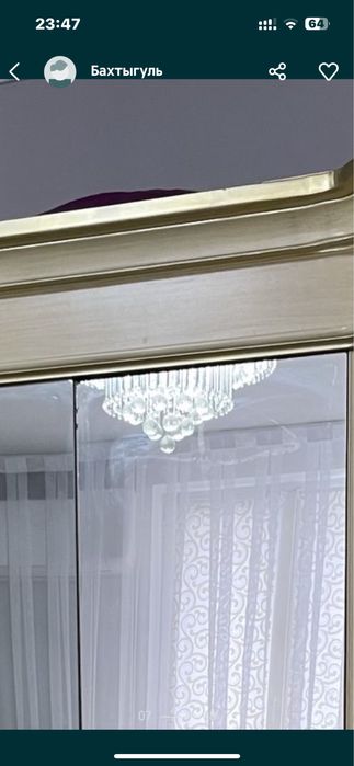 Люстра красивая, с пультом