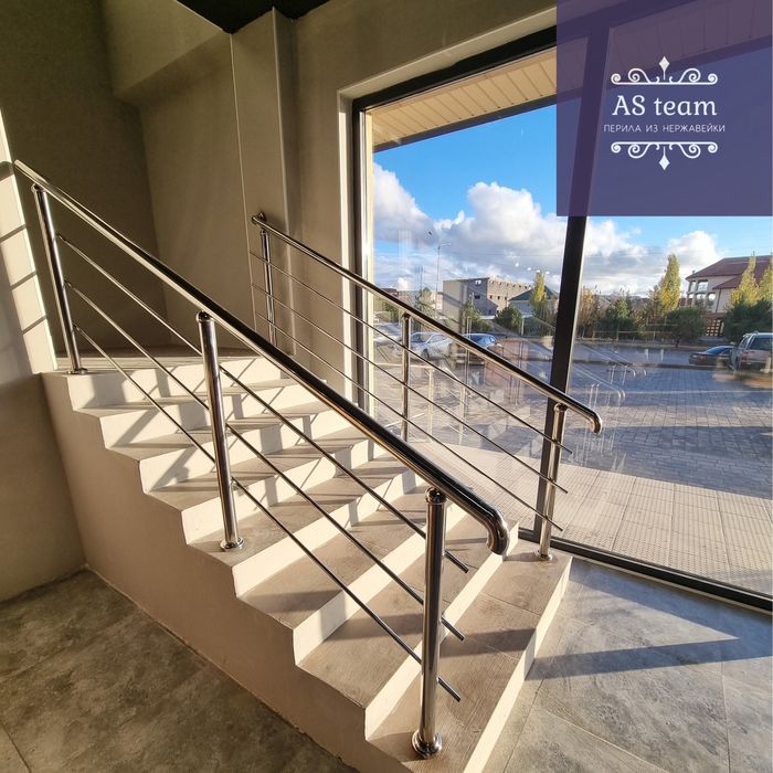 Перила жасаймыз !!!