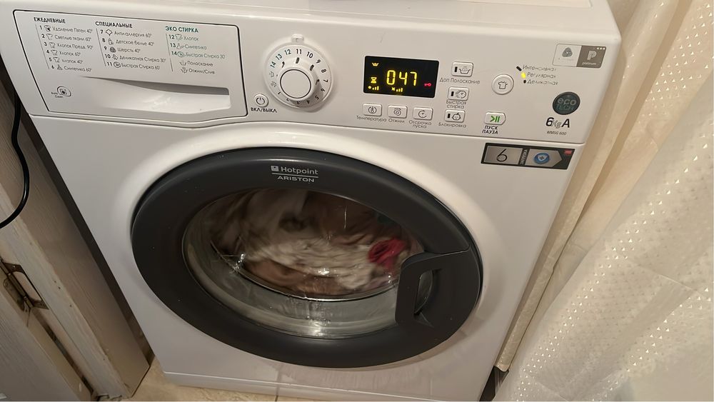 Стиральная машинка