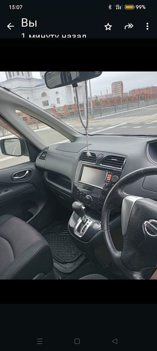 Ниссан Серена 2012г.в.