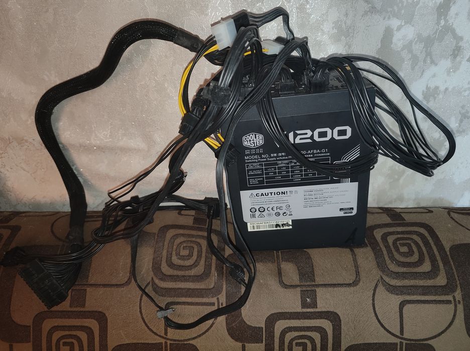 Cooler Master V1200 Platinum