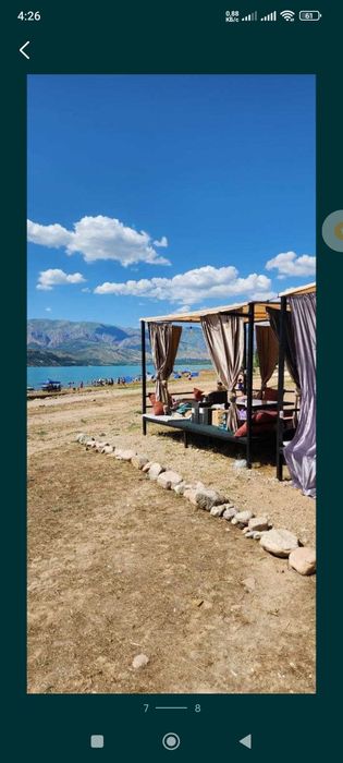 Tapchan 3x3,5, SROCHNA